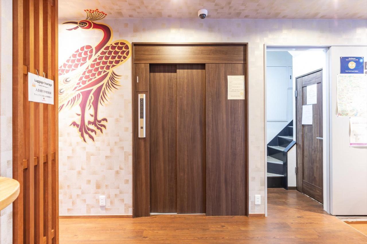 Seiki Kyoto Station Hostel Εξωτερικό φωτογραφία