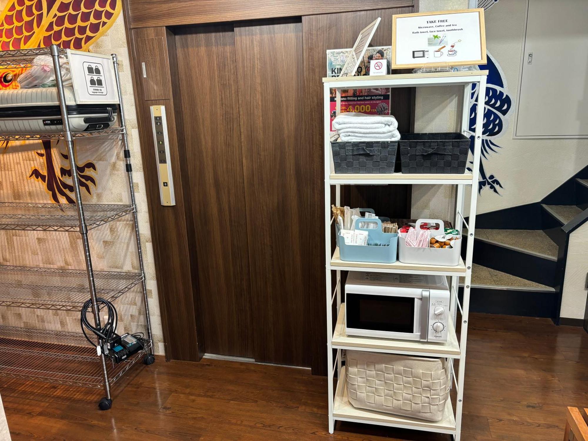 Seiki Kyoto Station Hostel Εξωτερικό φωτογραφία